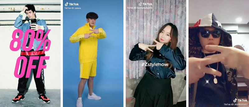 TikTok